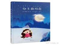 徐州奥格斯商贸有限公司