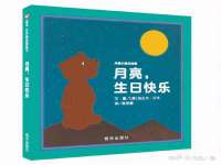 徐州奥格斯商贸有限公司