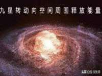 徐州奥格斯商贸有限公司