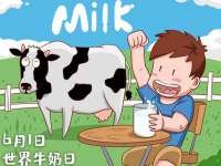 徐州奥格斯商贸有限公司