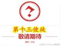徐州奥格斯商贸有限公司