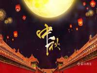 徐州奥格斯商贸有限公司