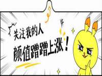 徐州奥格斯商贸有限公司