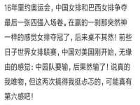 徐州奥格斯商贸有限公司