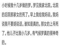 徐州奥格斯商贸有限公司