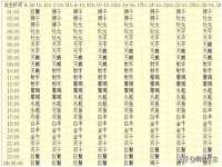 徐州奥格斯商贸有限公司