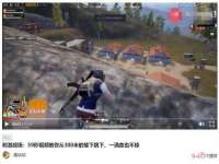 徐州奥格斯商贸有限公司