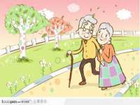 徐州奥格斯商贸有限公司