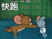 徐州奥格斯商贸有限公司