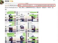 徐州奥格斯商贸有限公司