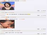 徐州奥格斯商贸有限公司