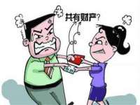 徐州奥格斯商贸有限公司