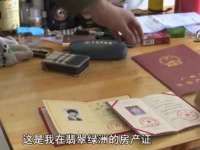 徐州奥格斯商贸有限公司