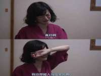 徐州奥格斯商贸有限公司