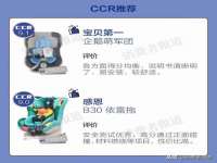 徐州奥格斯商贸有限公司