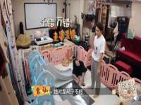 徐州奥格斯商贸有限公司