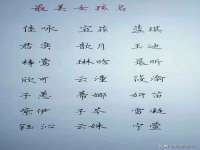 徐州奥格斯商贸有限公司