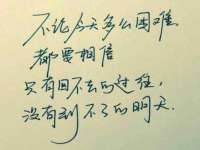 徐州奥格斯商贸有限公司
