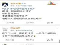 徐州奥格斯商贸有限公司