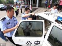 徐州奥格斯商贸有限公司