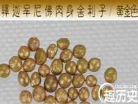徐州奥格斯商贸有限公司